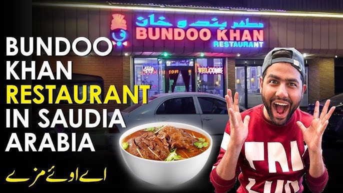 Best Pakistani Restaurants in Khobar